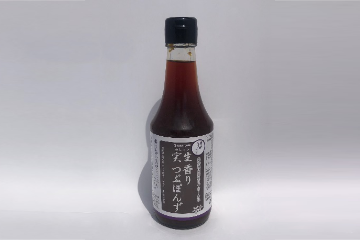 カネトシ実生香りつぶぽんず
