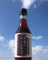 新製品